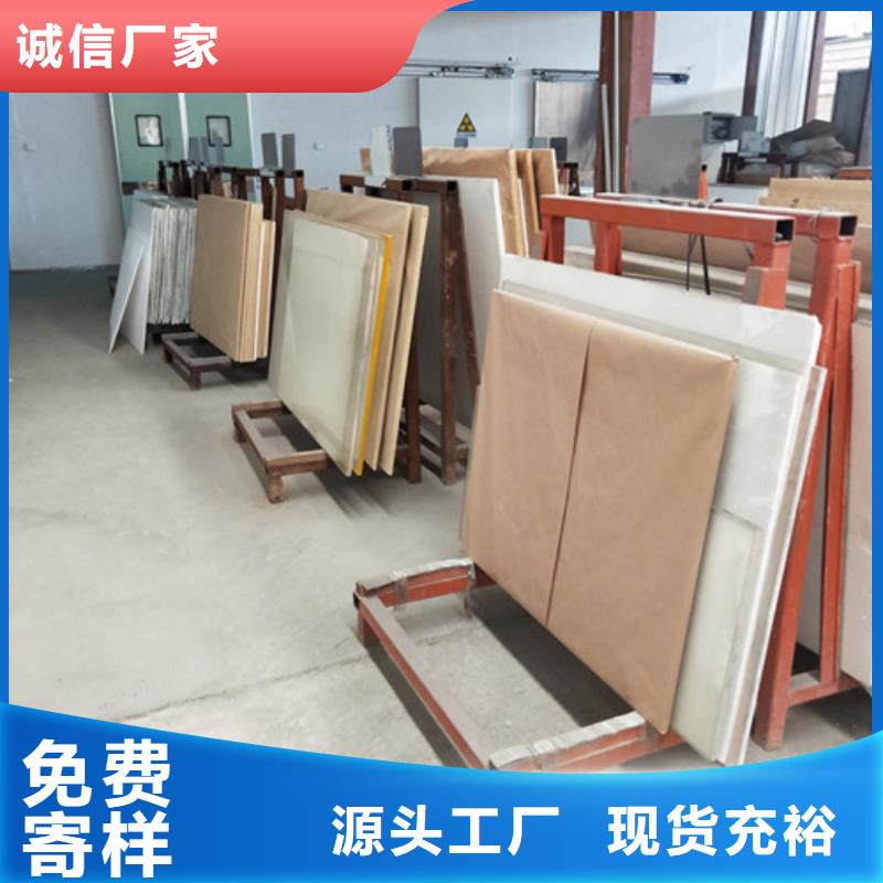 观察窗铅玻璃特点