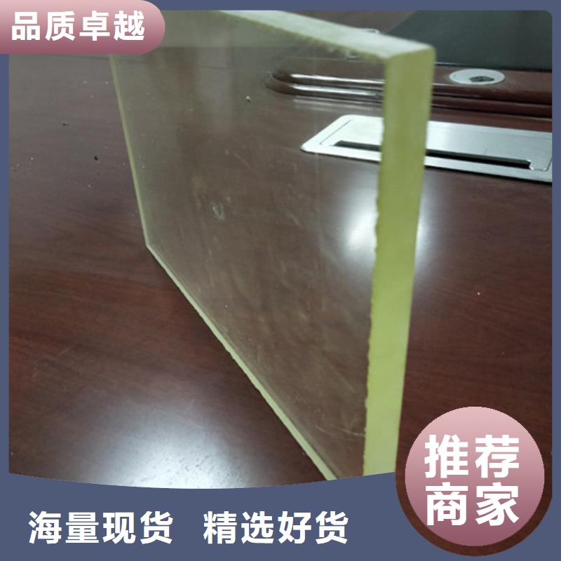 #X光防辐射铅玻璃#性价比高