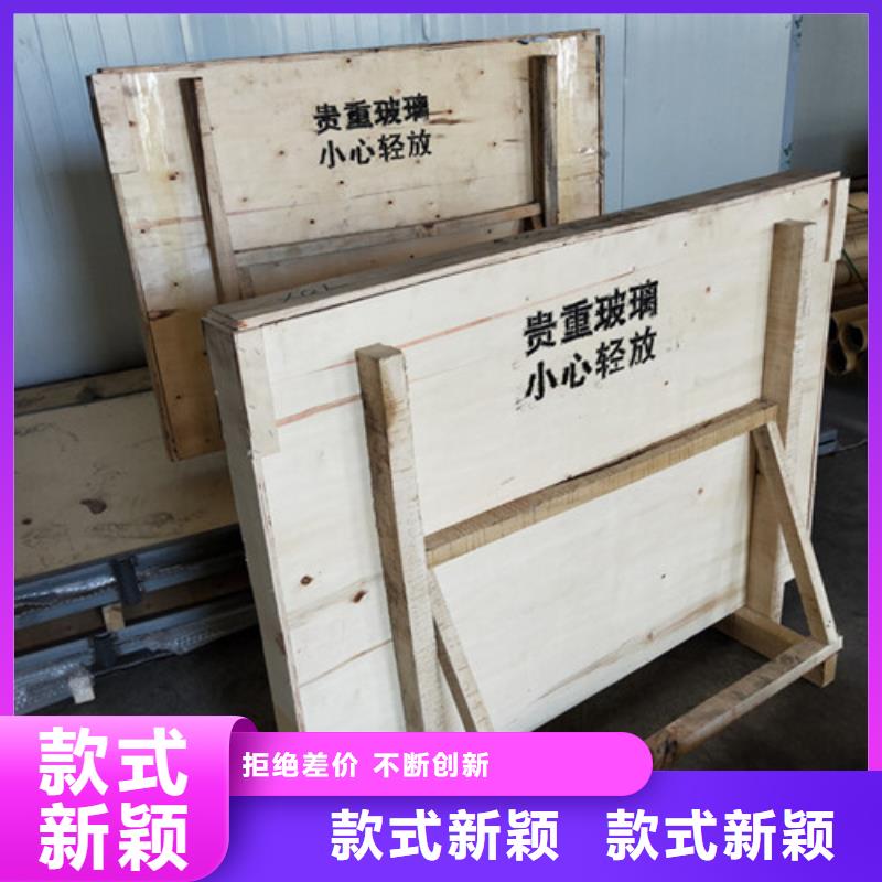 高纯度铅玻璃质量放心