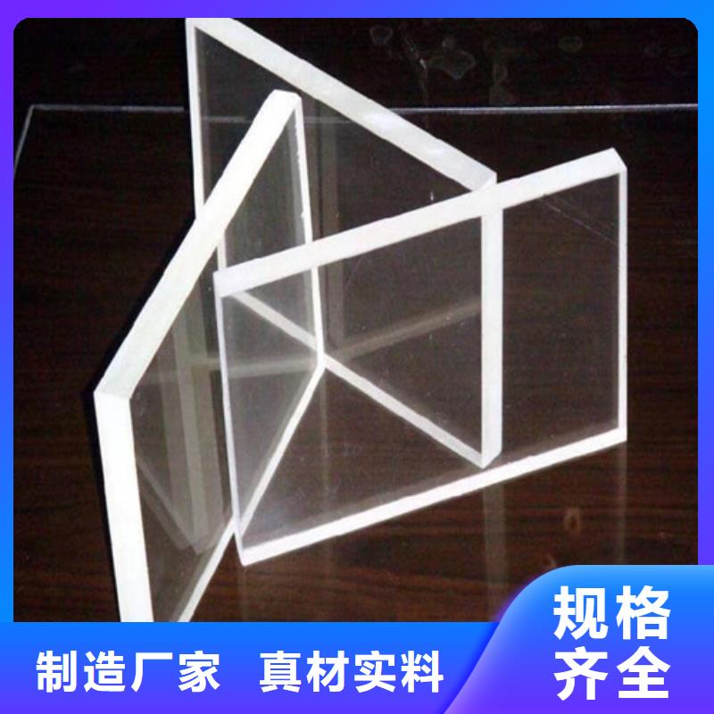 CT机房辐射防护观察窗生产经验丰富
