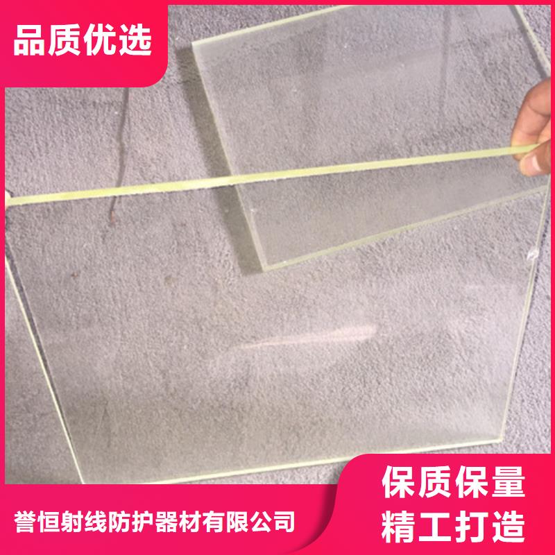 铅玻璃货源直销