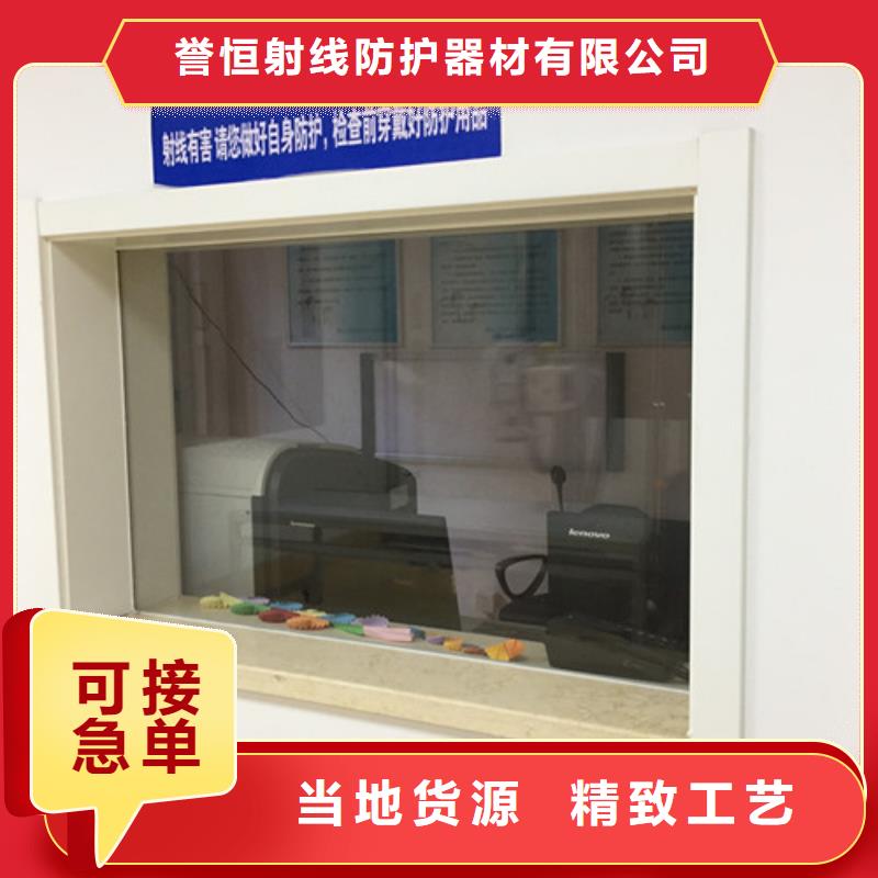 铅玻璃防辐射铅板海量现货直销