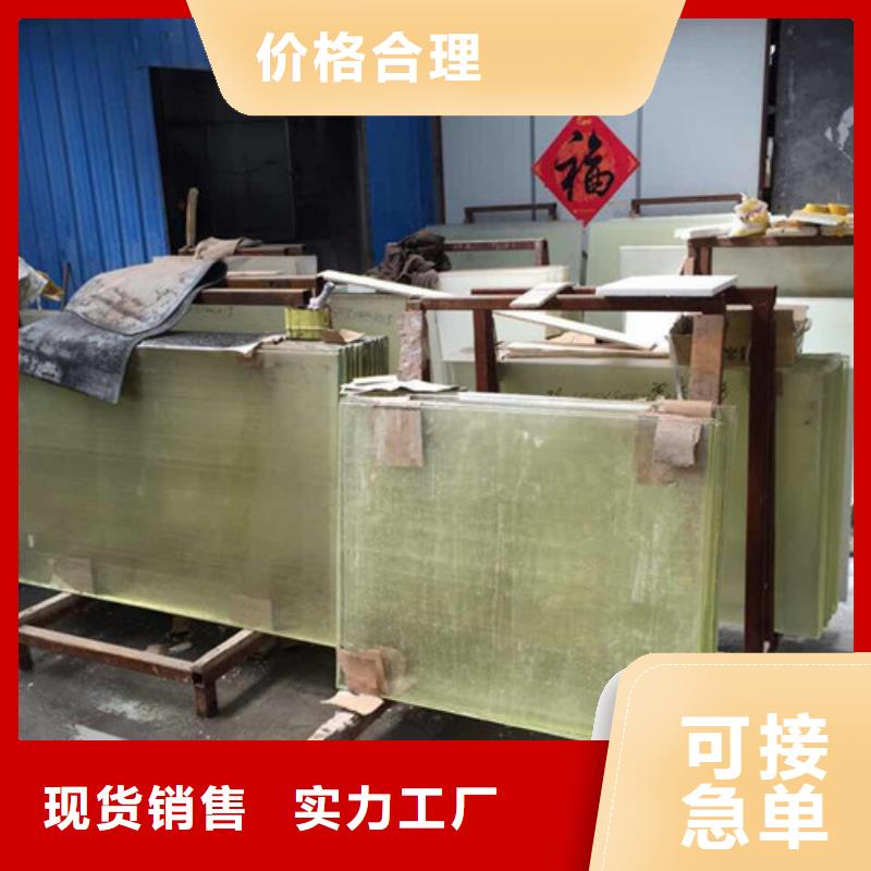 铅玻璃_铅板厂家长期供应