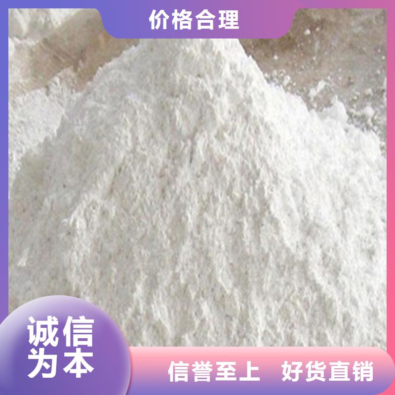 防辐射砂浆定制费用