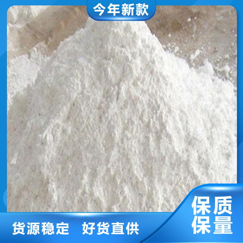 户外涂料用消光硫酸钡-全国发货