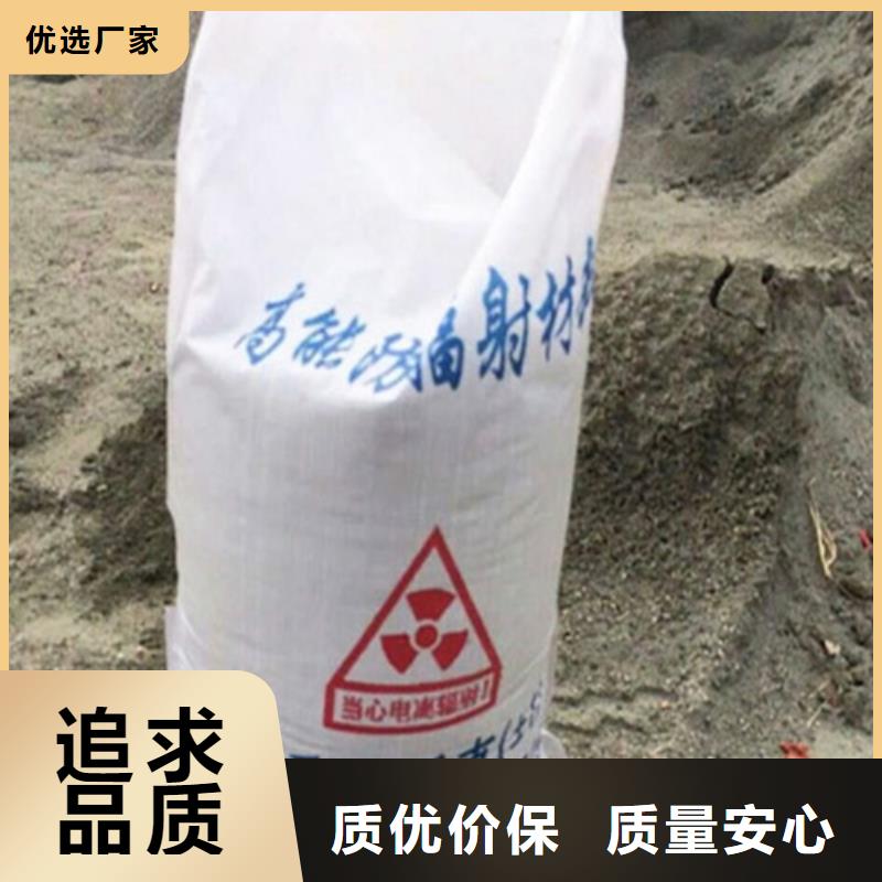 导电硫酸钡规格介绍