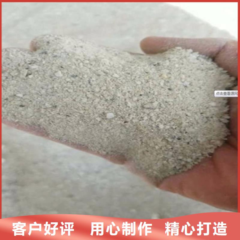 防辐射砂浆定制费用