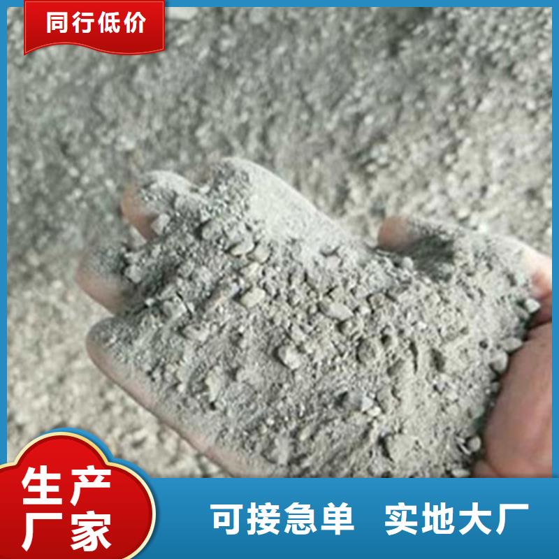 导电硫酸钡一站式服务