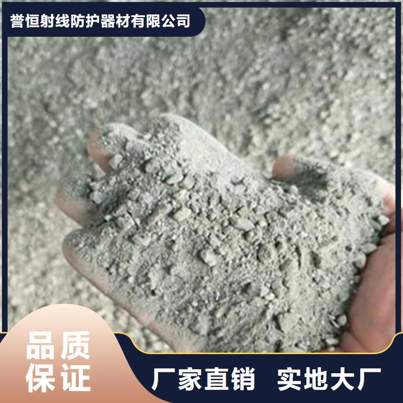 硫酸钡铅衣厂家丰富的行业经验