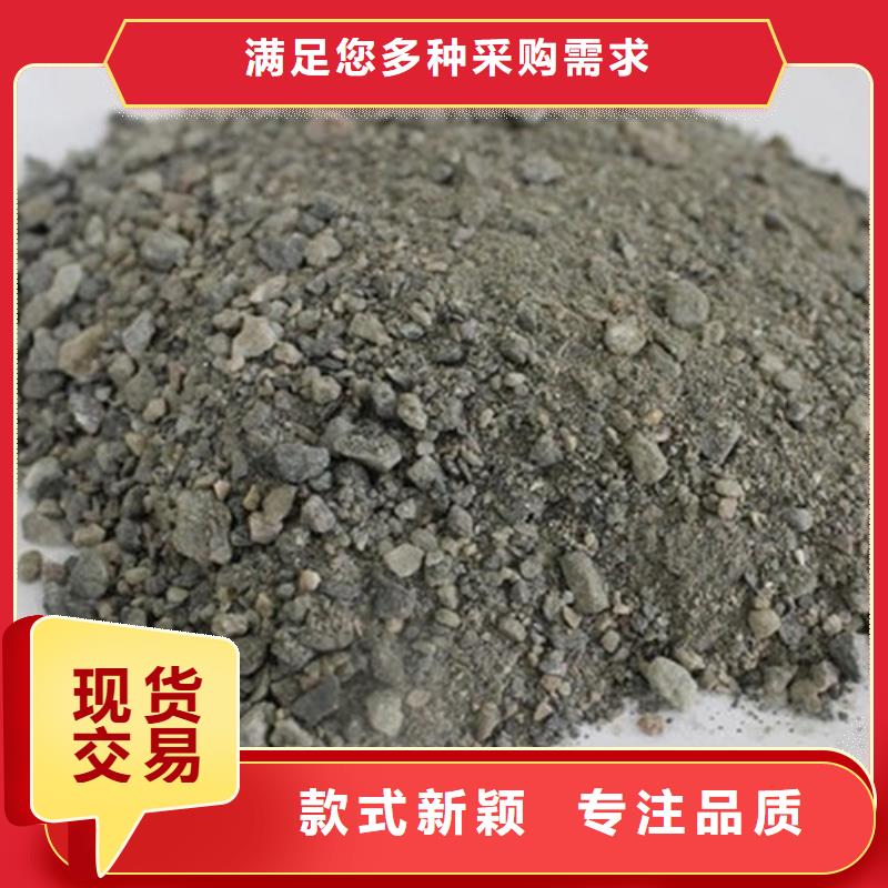 热销：DR室改造防辐射硫酸钡砂厂家