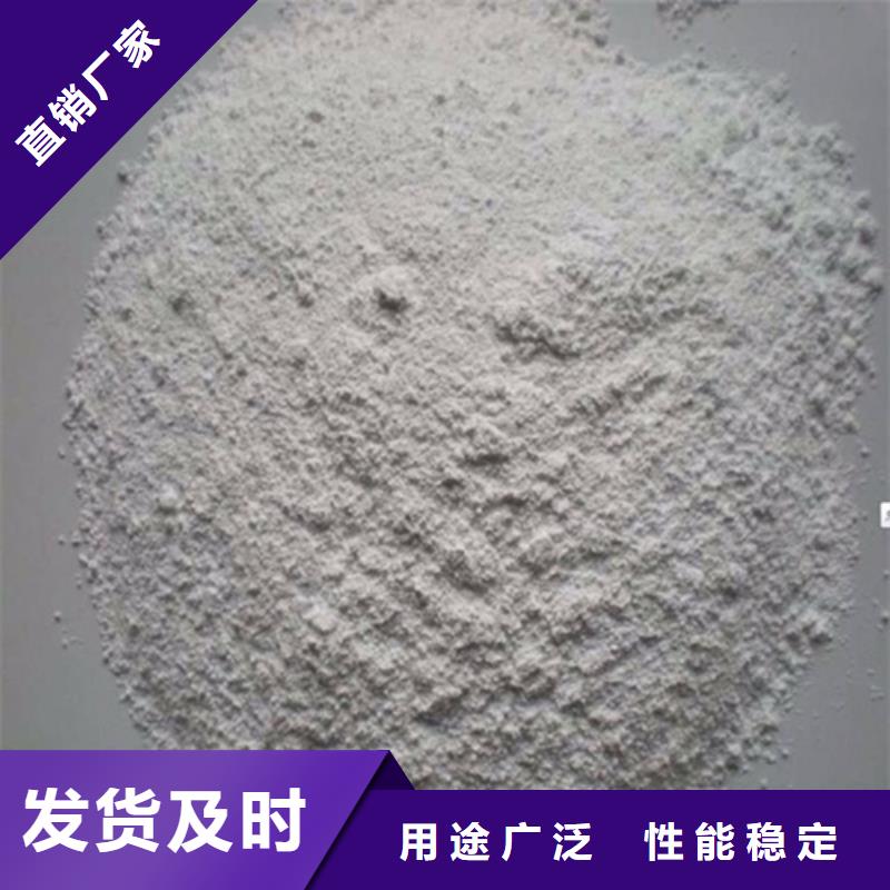 导电硫酸钡规格介绍