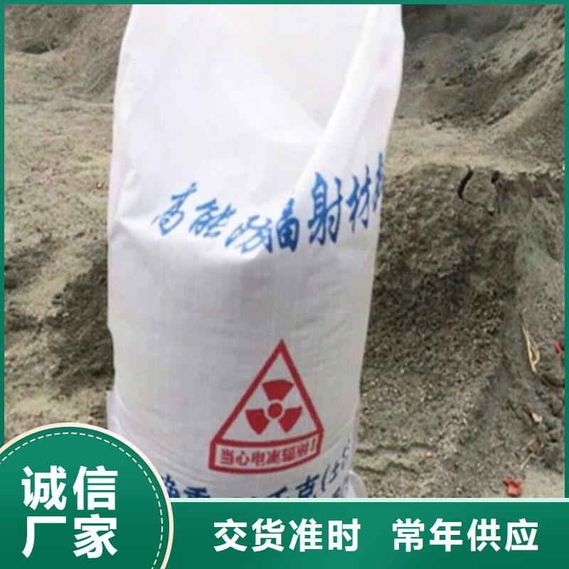 硫酸钡铅屏风厂家厂家直销售后完善