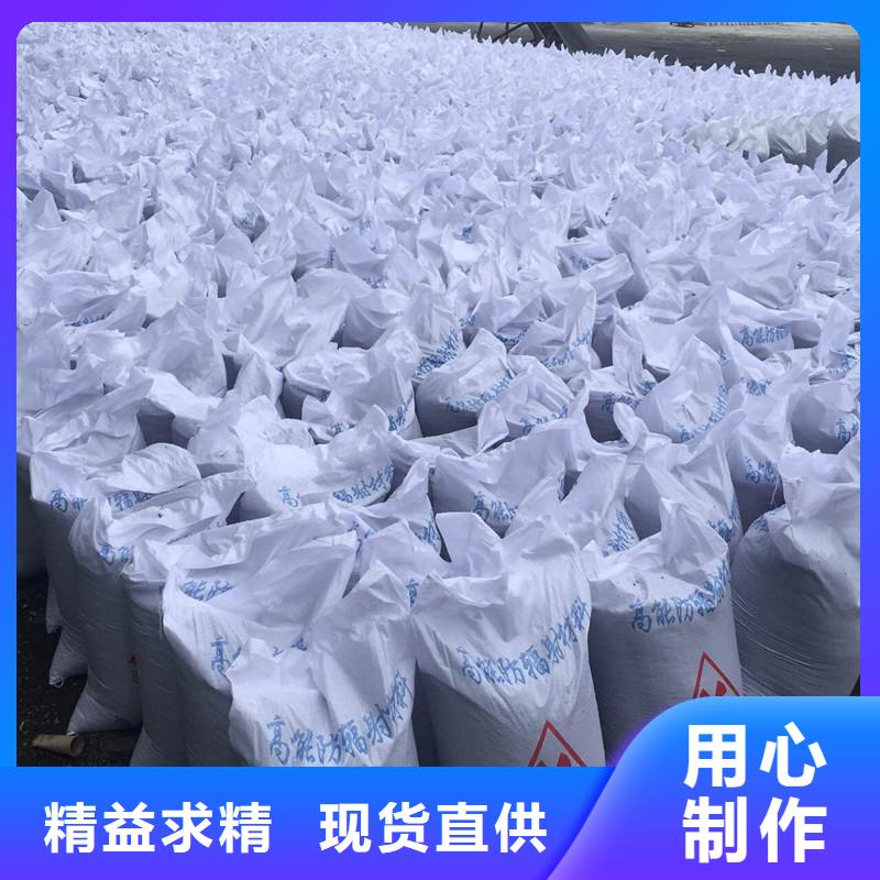 热销：DR室改造防辐射硫酸钡砂厂家