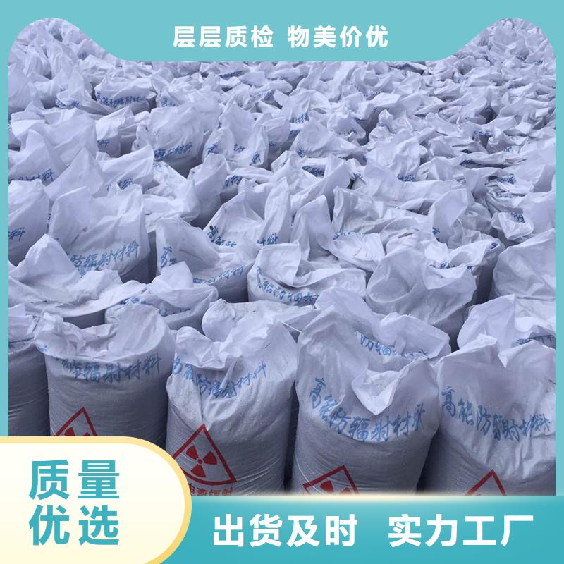 硫酸钡铅板厂家敢与同行比服务
