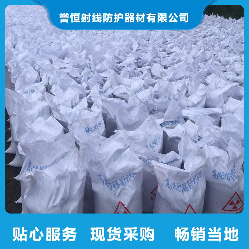 硫酸钡牙科医院铅板厂家直销大量现货