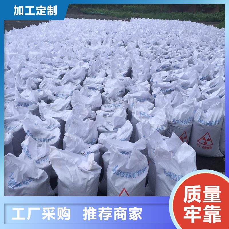 硫酸钡防辐射观察窗专业完善售后