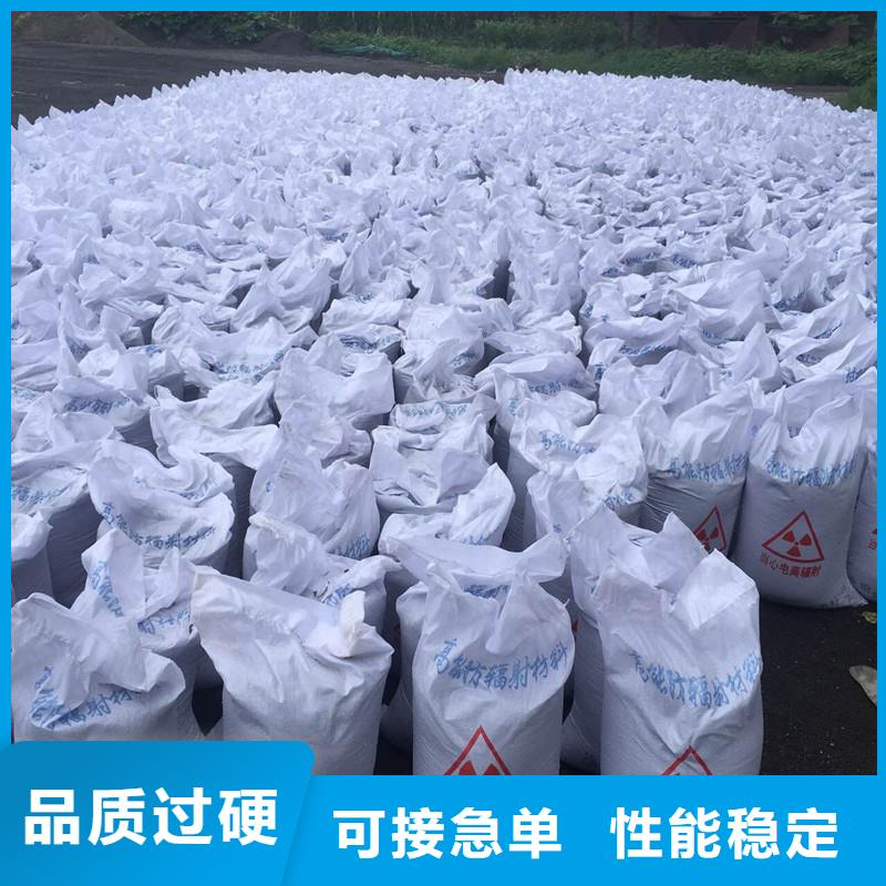 硫酸钡铅板厂家敢与同行比服务