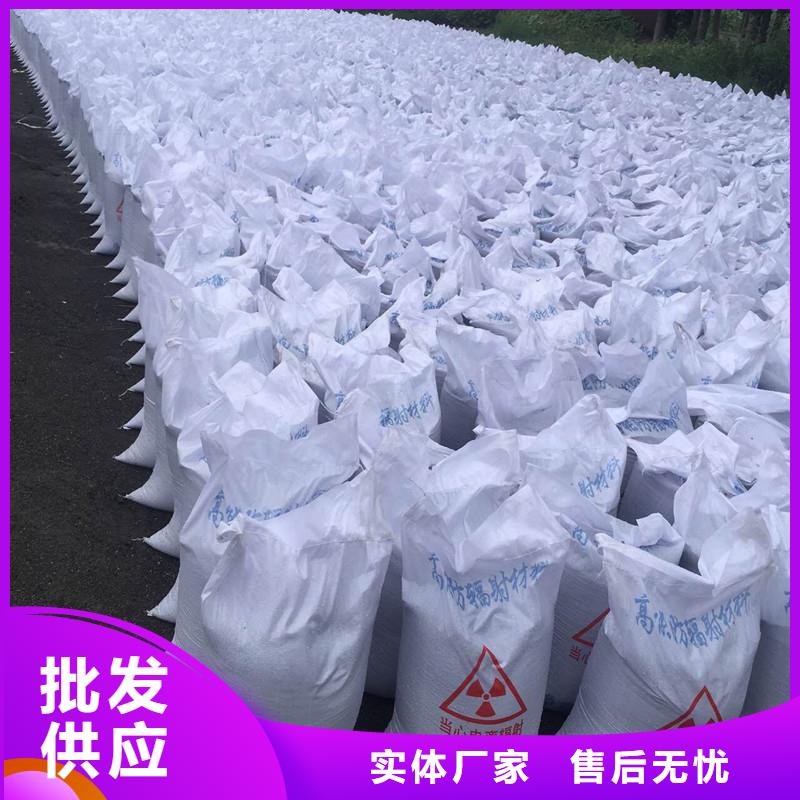 硫酸钡铅屏风厂家厂家直销售后完善