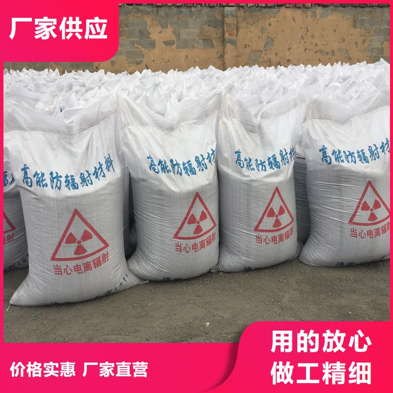 防辐射硫酸钡板-防辐射硫酸钡板质量有保障