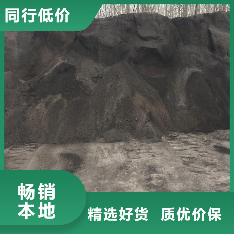 防辐射砂浆定制费用