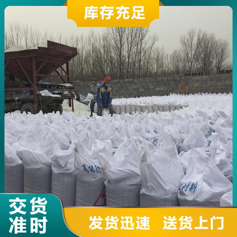 硫酸钡铅玻璃库存丰富