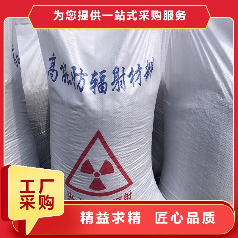硫酸钡铅屏风厂家厂家直销售后完善