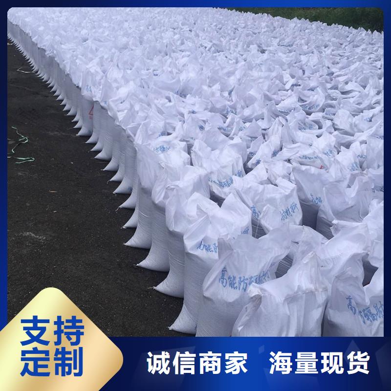 硫酸钡防辐射观察窗专业完善售后