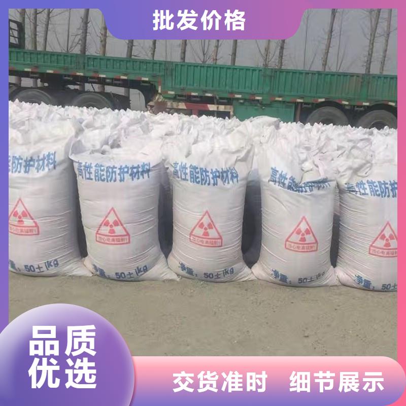 【硫酸钡_硫酸钡板诚信厂家】