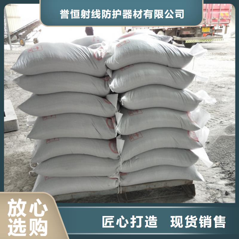 硫酸钡导电/检测质量靠得住