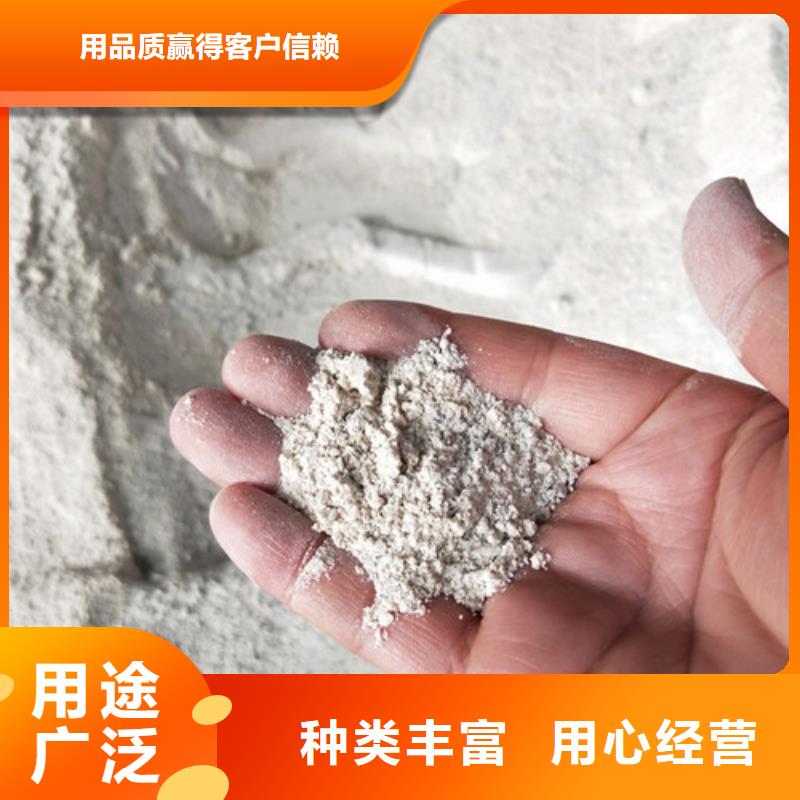 射线防护硫酸钡一手报价