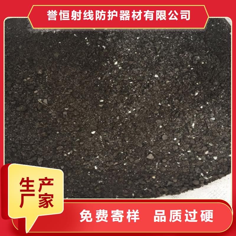 导电硫酸钡规格介绍