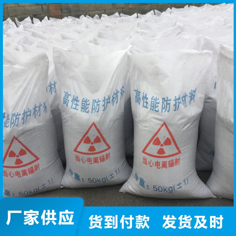 导电硫酸钡一站式服务