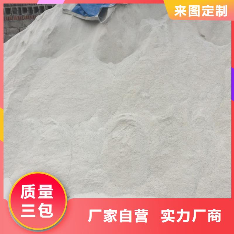 硫酸钡砂填充母料质量严格把控