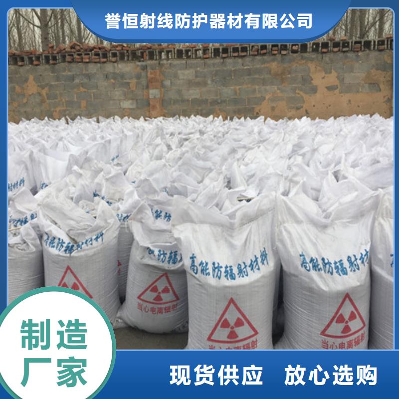 硫酸钡铅玻璃库存丰富