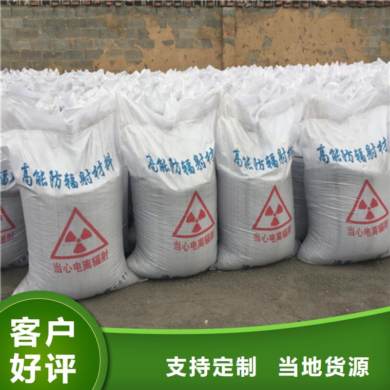 硫酸钡防辐射观察窗专业完善售后