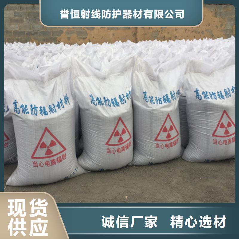 硫酸钡牙科医院铅板厂家直销大量现货