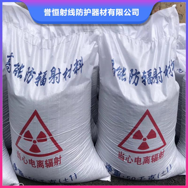 硫酸钡防辐射观察窗专业完善售后