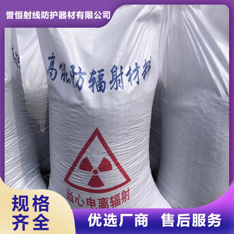 硫酸钡砂填充母料质量严格把控