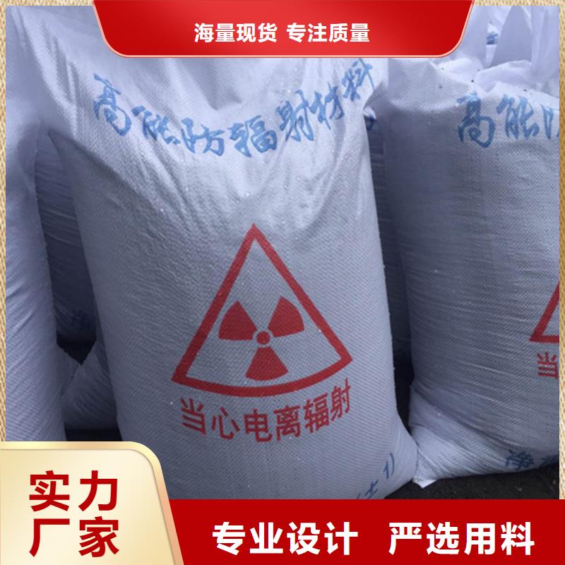 硫酸钡防辐射观察窗专业完善售后