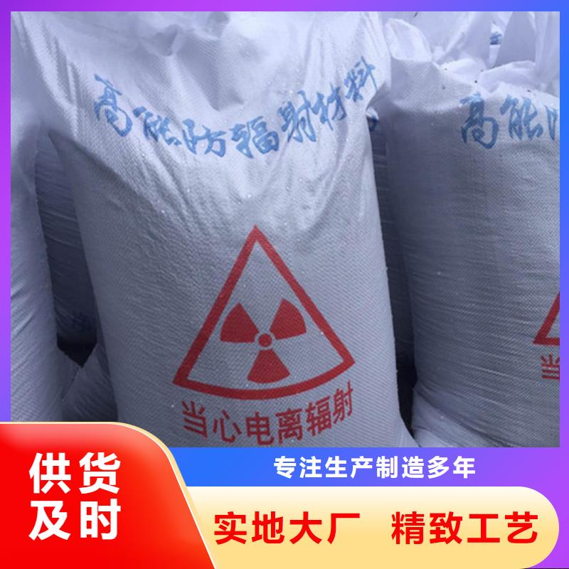 硫酸钡板、硫酸钡板厂家
