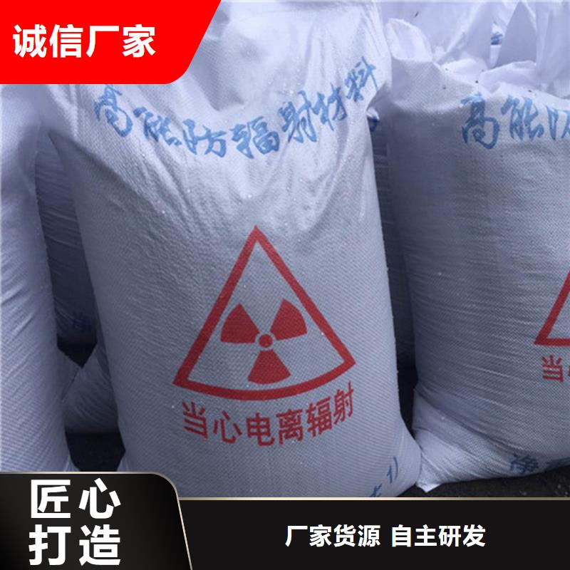 硫酸钡铅屏风厂家厂家直销售后完善