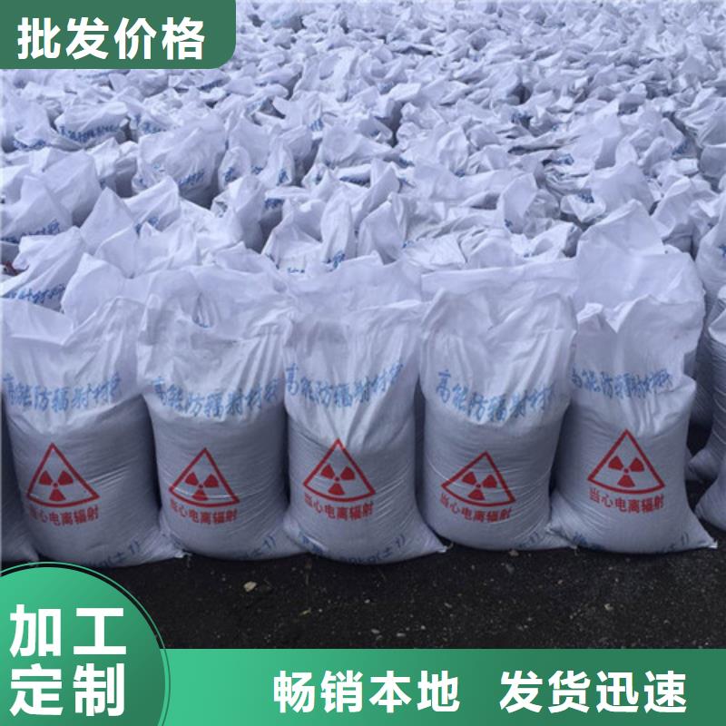 导电硫酸钡规格介绍