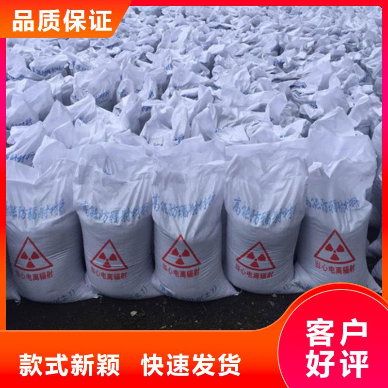 硫酸钡铅板厂家敢与同行比服务