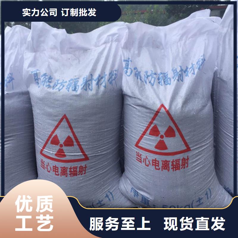 户外涂料用消光硫酸钡-全国发货