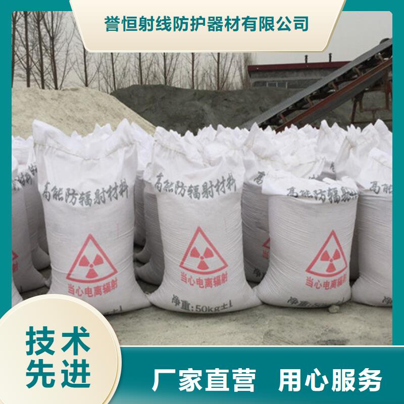 户外涂料用消光硫酸钡-全国发货