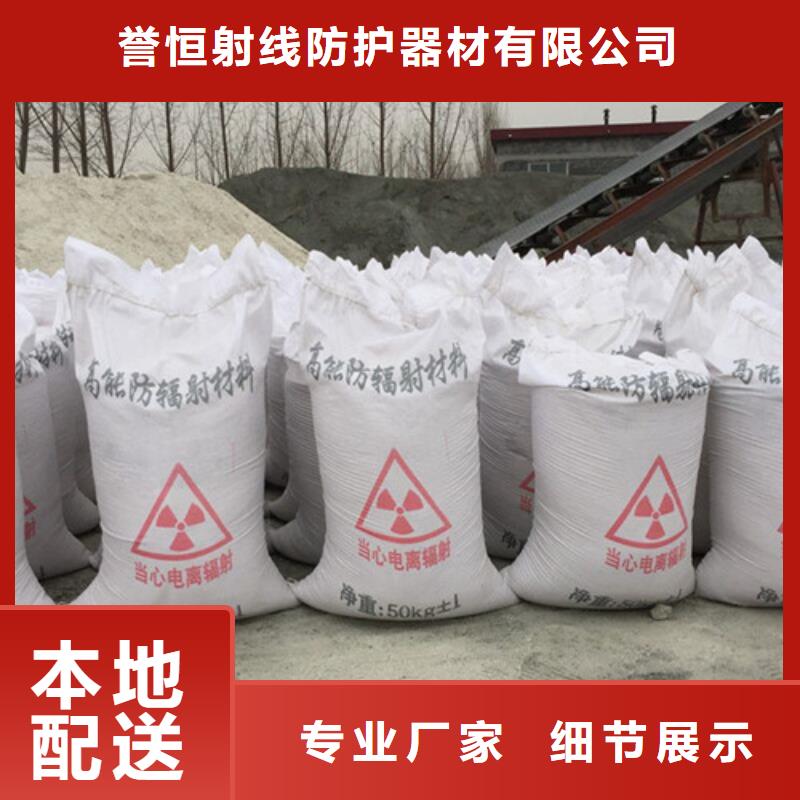 导电硫酸钡规格介绍