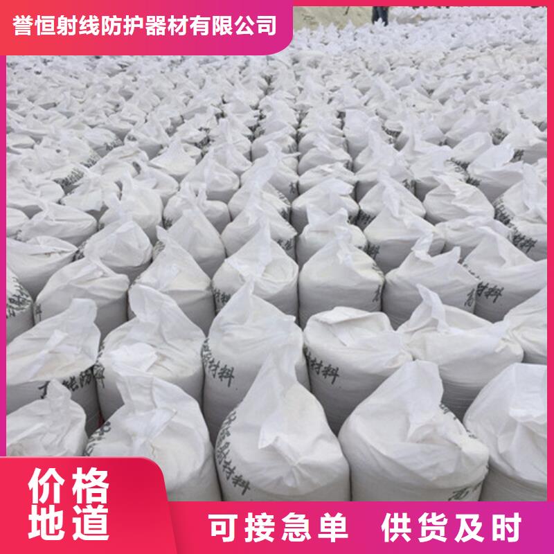 导电硫酸钡规格介绍