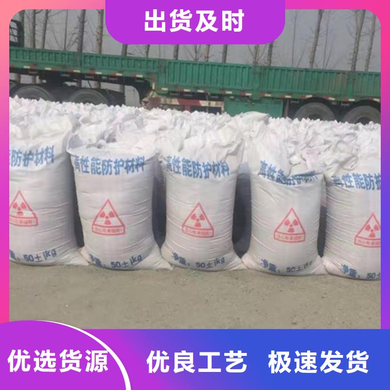 导电硫酸钡规格介绍