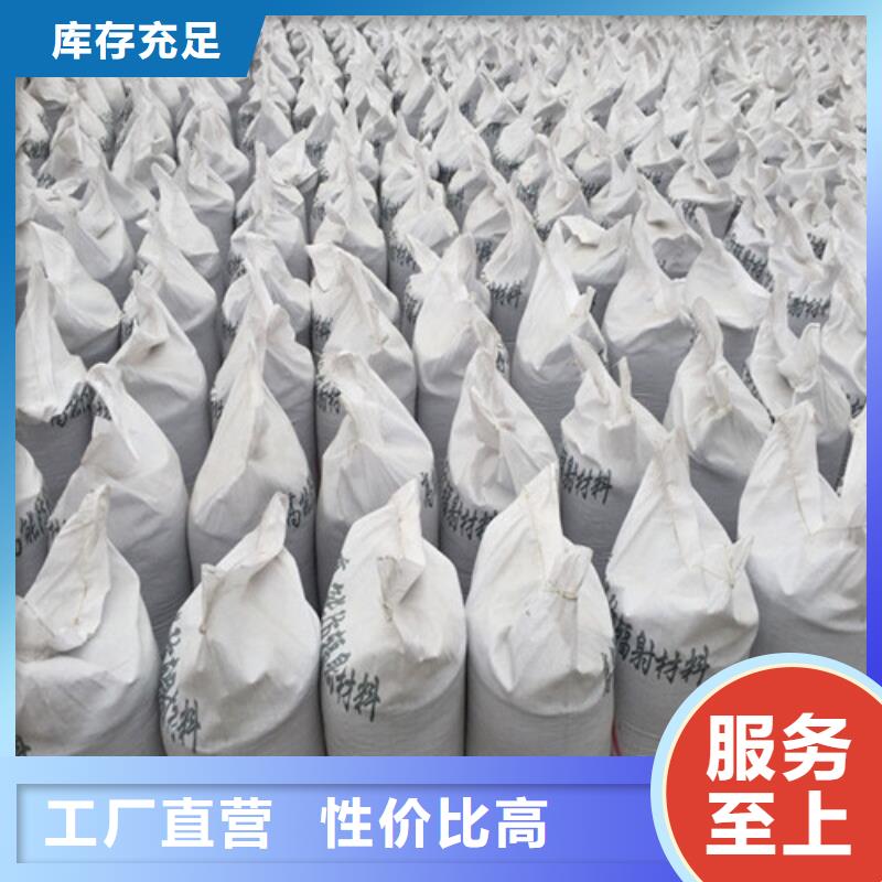 户外涂料用消光硫酸钡-全国发货