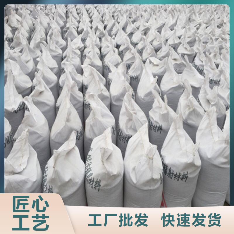 导电硫酸钡规格介绍